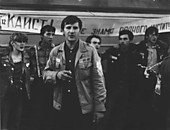 Каист! Выше знамя родного института!!!